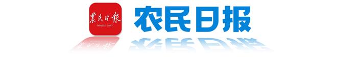 央媒看河南 | 关注河南博物馆 高温天气等内容