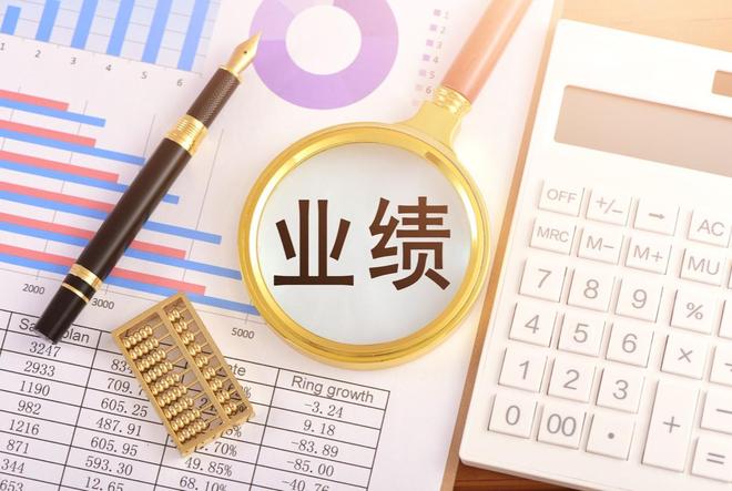 “城商行一哥”要易主？江苏银行率先交卷，总资产破4.7万亿，上半年赚202亿