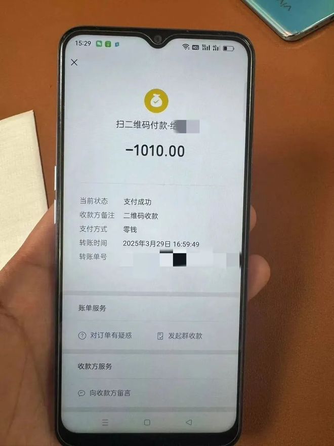 900元车费成“催命符”？司机首次回应→