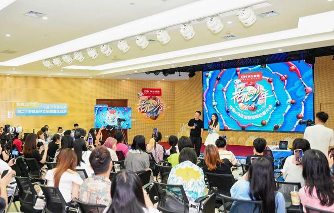 跨国连线共话中马情谊，《花儿与少年·同心季》导演李超：打开一扇彼此了解的窗口