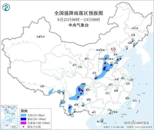 部分列车停运！河南暴雨将至