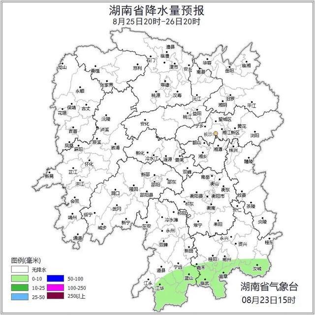 湖南天气：阵雨或雷阵雨！高温黄色预警，气温37℃以上
