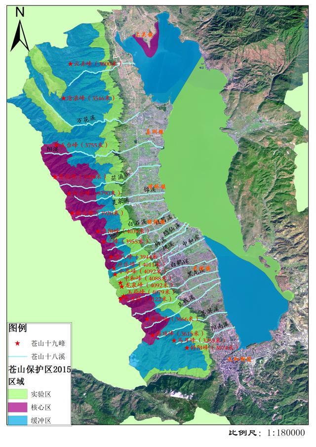 大理市人民政府发布通告：禁止任何人进入苍山保护管理范围的核心区
