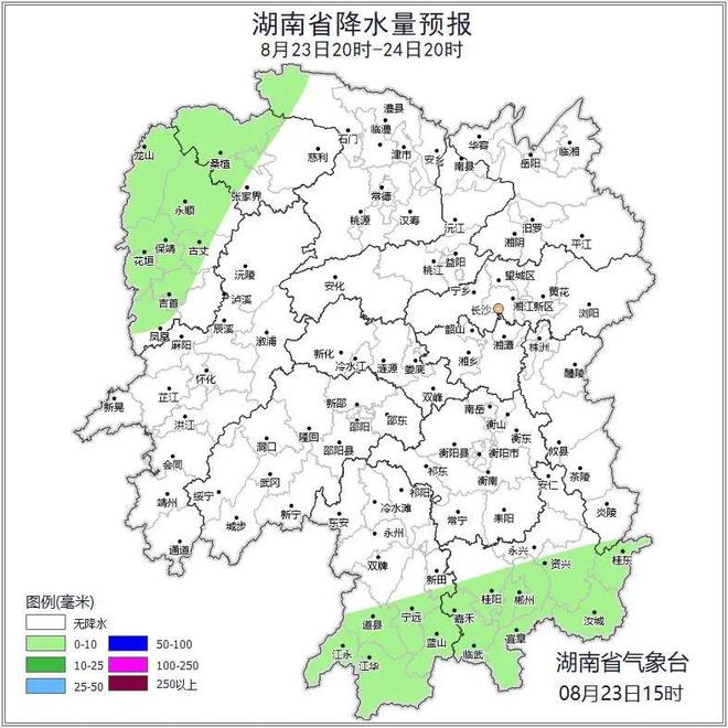 处暑天更热！长沙日最高气温再次冲击40°C