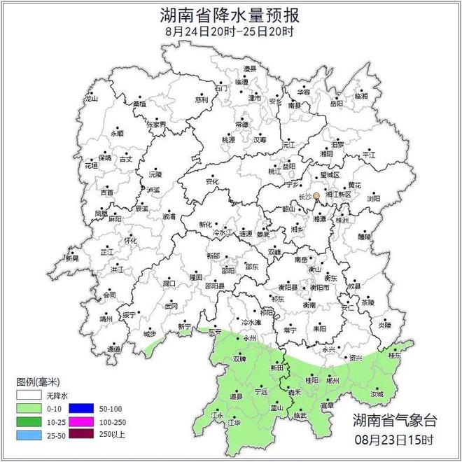 处暑天更热！长沙日最高气温再次冲击40°C
