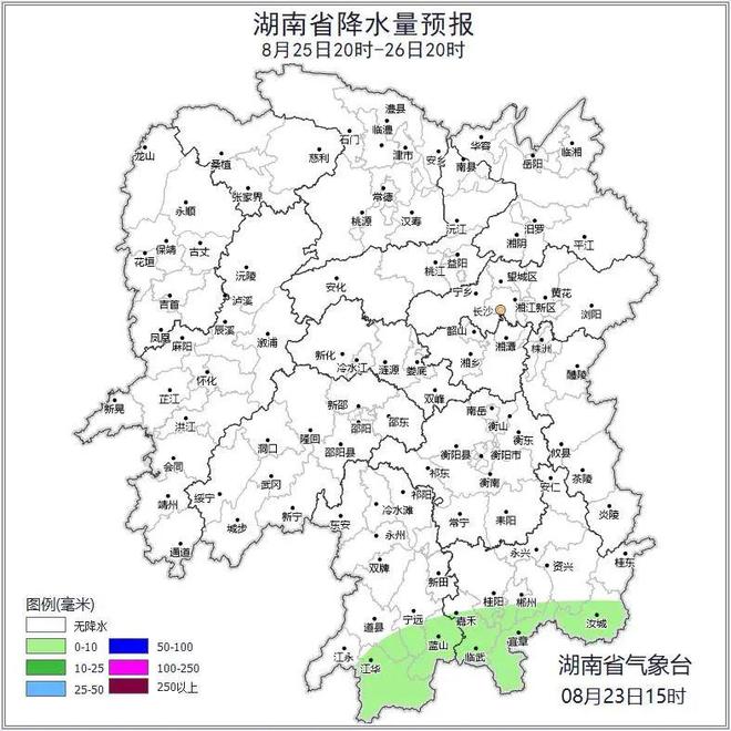处暑天更热！长沙日最高气温再次冲击40°C