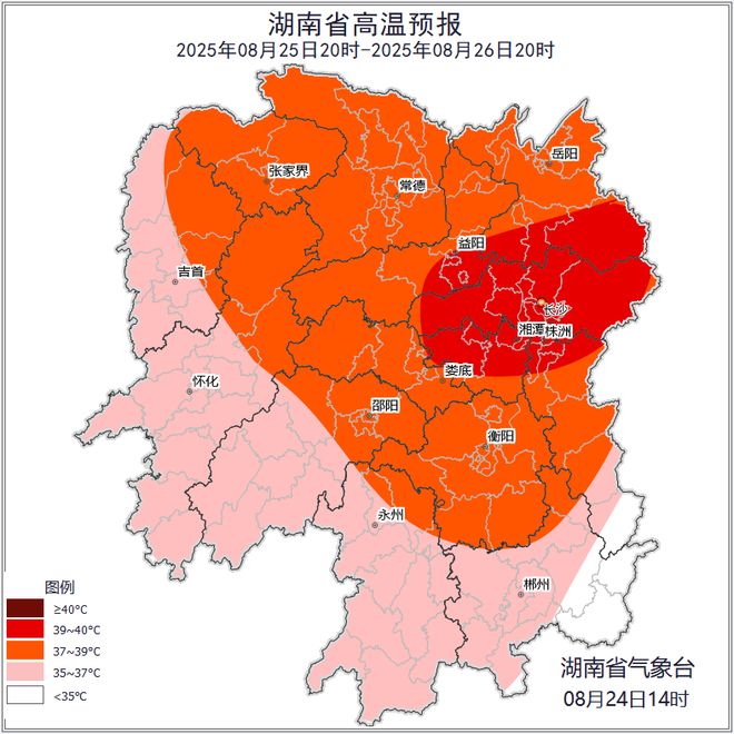 湖南天气：39℃以上，高温天强势回归