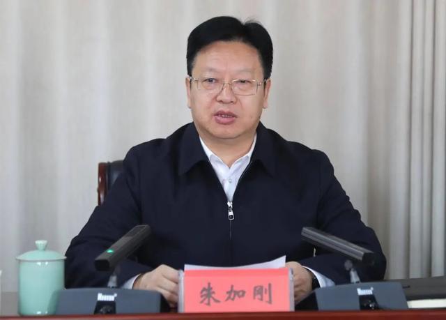 涉嫌严重违纪违法，朱加刚被查
