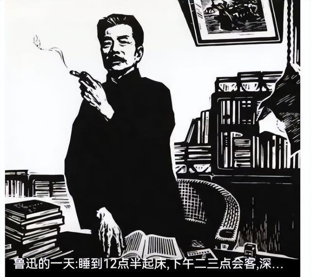 鲁迅纪念馆抽烟墙画遭投诉，为控烟就要刻意修改历史形象？