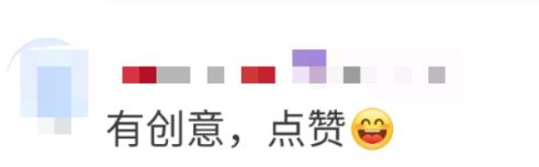 多地游客爬山遇到魔性“加油”牌：“爬不动了吧，哈哈哈哈哈”