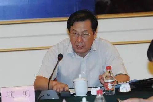北京市人民检察院第一分院原检察长项明，一审被判死缓