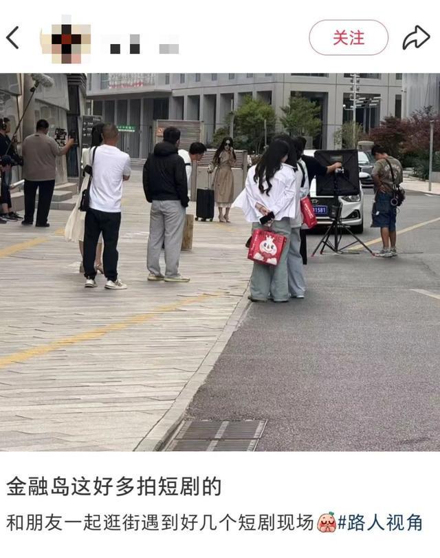 郑州“竖店”有多火？