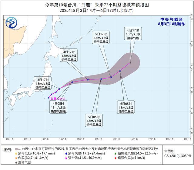 注意！深圳迎今年以来最强暴雨过程！分区暴雨黄色预警生效中