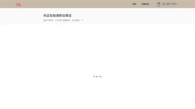 系统被挤崩了，胖东来最新回应