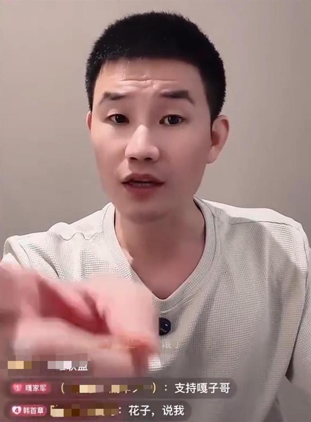 酷派称将陆续上架嘎子哥所售手机 此前反诈老陈打假嘎子哥