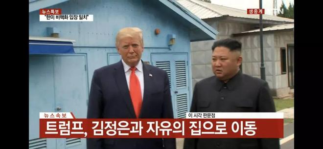 特朗普在白宫会晤李在明：考虑从韩国买船，今年想见金正恩