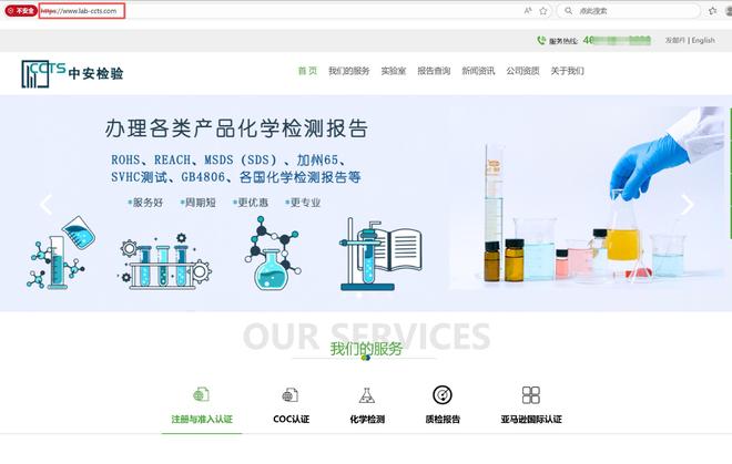 你买的儿童救生衣可能是玩具，记者调查竟挖出虚假检测灰产！不送检就买到“完美”报告