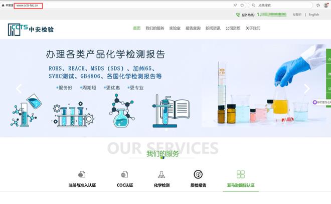 你买的儿童救生衣可能是玩具，记者调查竟挖出虚假检测灰产！不送检就买到“完美”报告