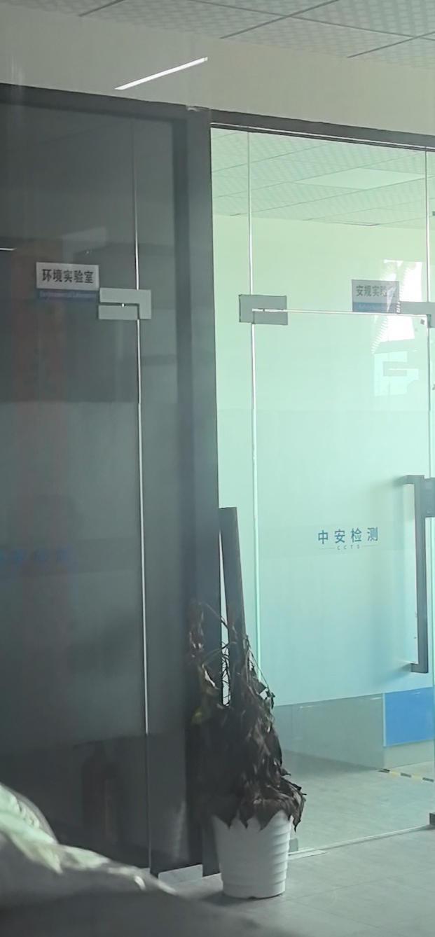 你买的儿童救生衣可能是玩具，记者调查竟挖出虚假检测灰产！不送检就买到“完美”报告