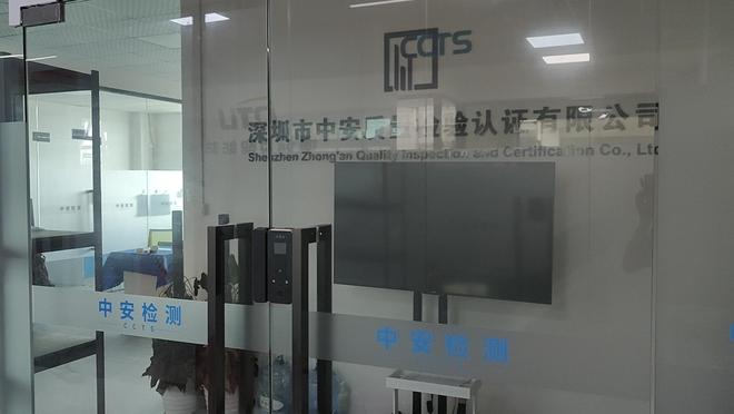 你买的儿童救生衣可能是玩具，记者调查竟挖出虚假检测灰产！不送检就买到“完美”报告