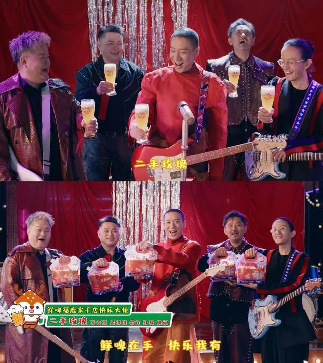 鲜啤福鹿家——从“鲜啤供应商”到“快乐生活方式倡导者”