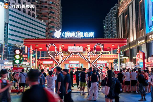 鲜啤福鹿家——从“鲜啤供应商”到“快乐生活方式倡导者”