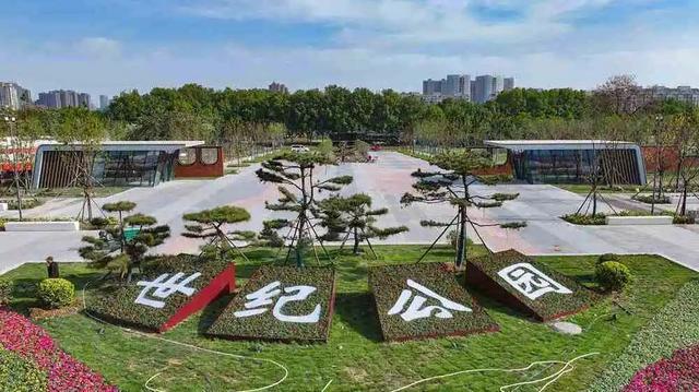 打卡遛娃健身新地标！郑州九大体育公园惠民开放→