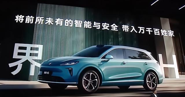 鸿蒙智行发布首款低于20万车型“尚界H5”，16.98万元起，余承东曾称30万以下卖一台亏一台