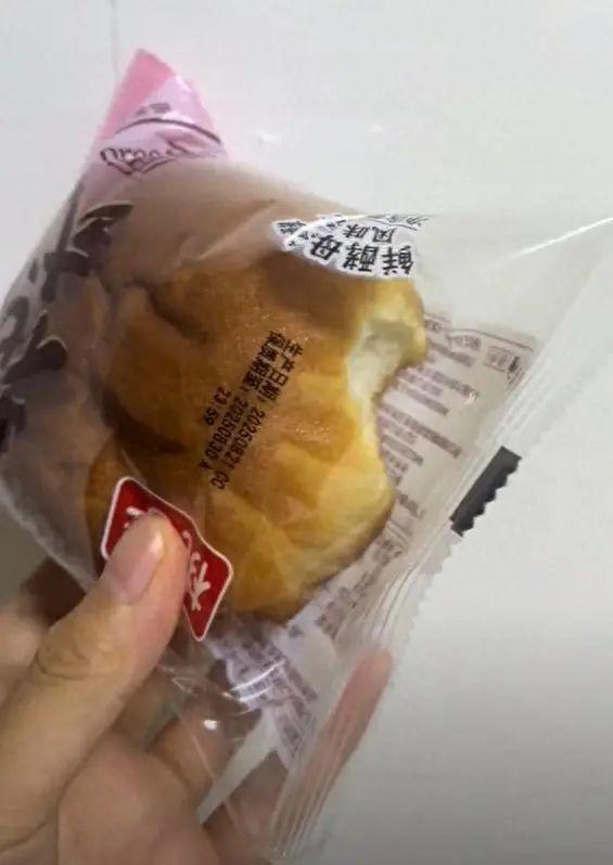 未拆封面包有“咬过的豁口”？桃李面包回应：不可能，是自动化生产线