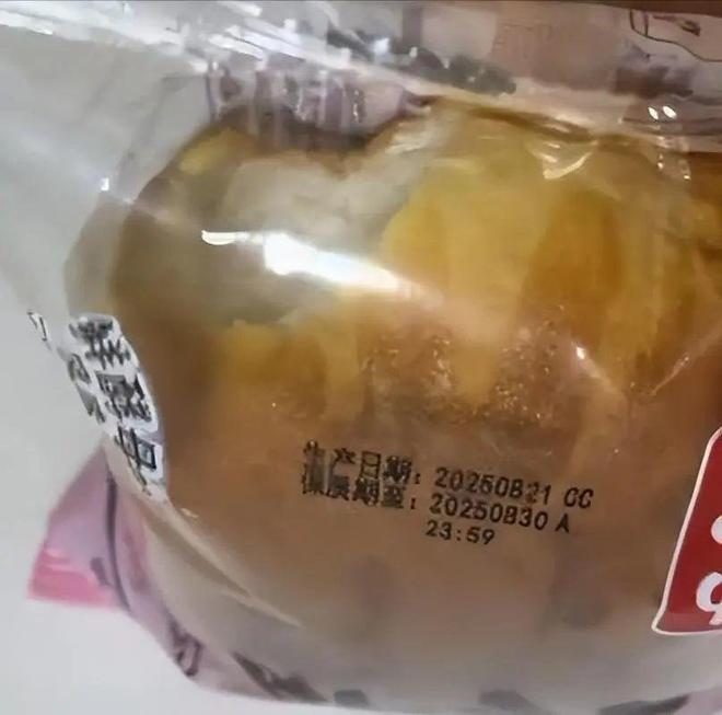 未拆封面包有“咬过的豁口”？桃李面包回应：不可能，是自动化生产线