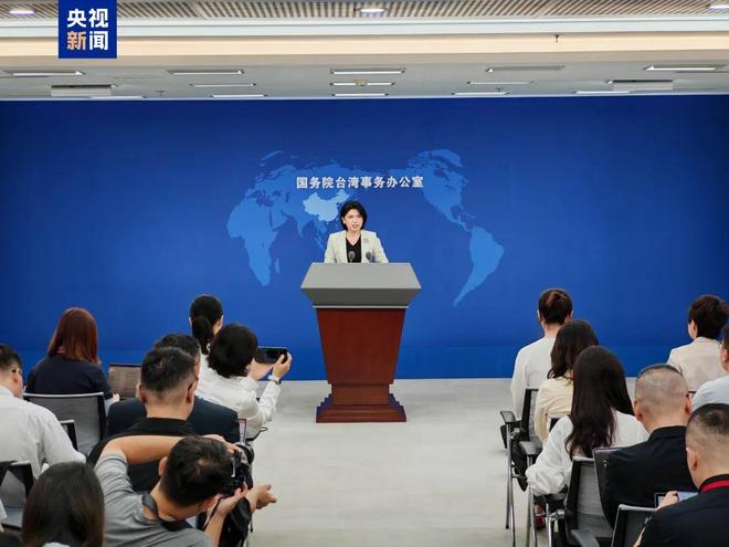 25名台湾艺人被威胁，国台办：欢迎台湾演艺人员前来大陆发展，并采取必要措施维护他们的正当合法权益