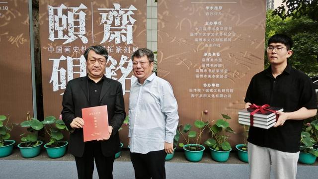 砚上春秋 金石长存 中国画史在方寸间流转