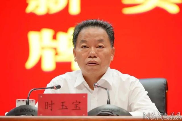 时玉宝任江西省监委代主任