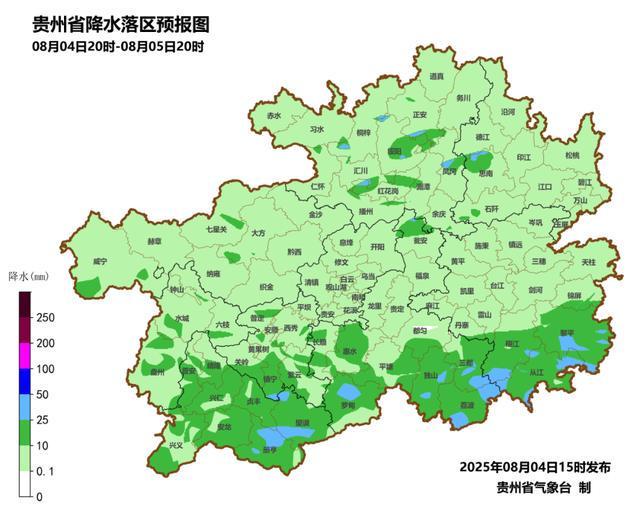 注意！未来三天降雨来袭，贵州这些地方有暴雨！