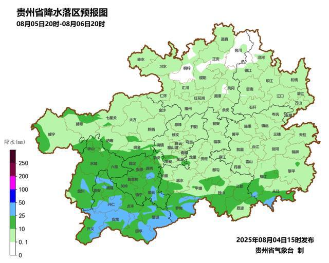 注意！未来三天降雨来袭，贵州这些地方有暴雨！