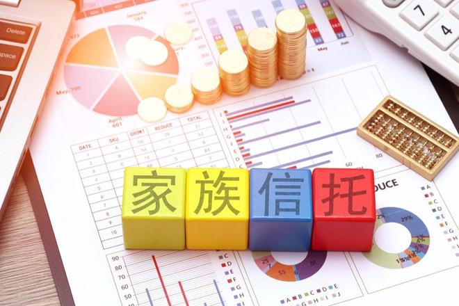 娃哈哈争产案后的家族信托市场：设立门槛1000万，规模超6000亿
