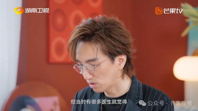 “手术失败我养你！”知名男歌手自曝：歌迷为自己手术，不打麻药，两次痛到休克