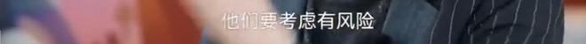 “手术失败我养你！”知名男歌手自曝：歌迷为自己手术，不打麻药，两次痛到休克