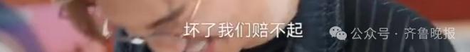 “手术失败我养你！”知名男歌手自曝：歌迷为自己手术，不打麻药，两次痛到休克