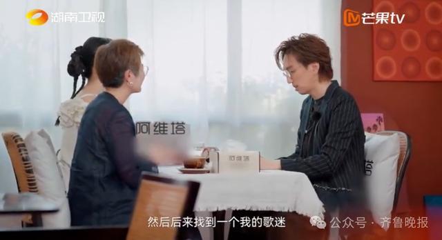 “手术失败我养你！”知名男歌手自曝：歌迷为自己手术，不打麻药，两次痛到休克