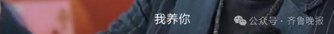 “手术失败我养你！”知名男歌手自曝：歌迷为自己手术，不打麻药，两次痛到休克
