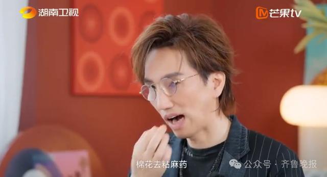 “手术失败我养你！”知名男歌手自曝：歌迷为自己手术，不打麻药，两次痛到休克