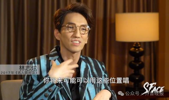 “手术失败我养你！”知名男歌手自曝：歌迷为自己手术，不打麻药，两次痛到休克