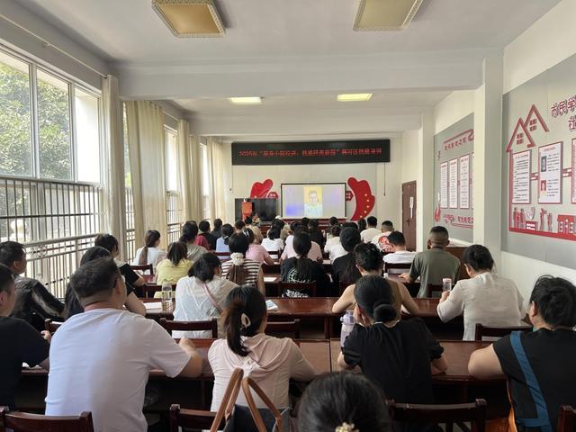 信阳市浉河区：服务小院经济 技能照亮前程