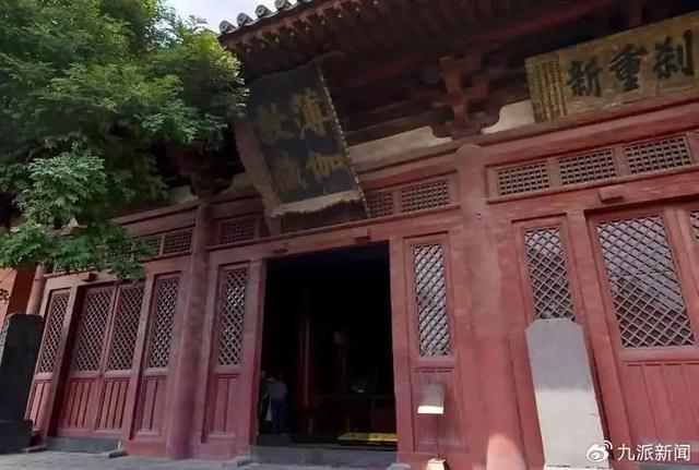 《黑神话：悟空》取景地大同华严寺殿墙遭游客刻字