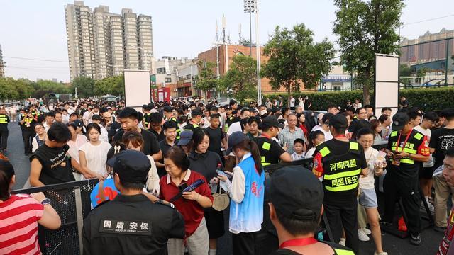 新乡：牵手“摇滚 ” 焕发文旅新活力