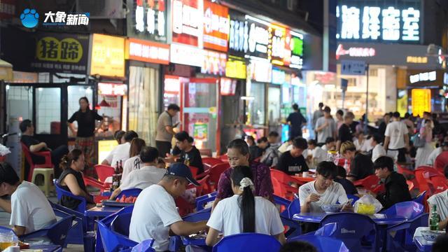 新乡：牵手“摇滚 ” 焕发文旅新活力
