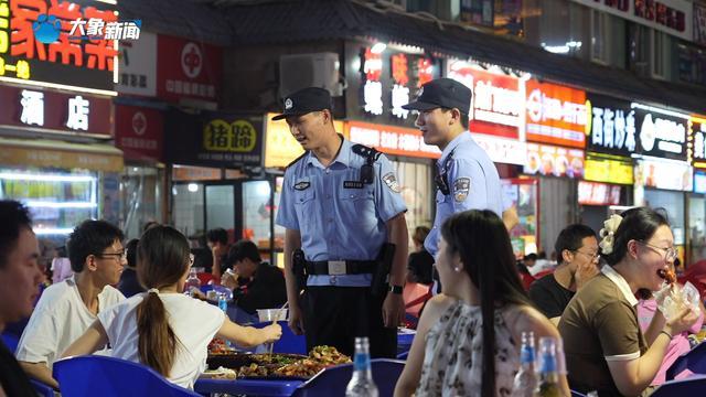 新乡：牵手“摇滚 ” 焕发文旅新活力