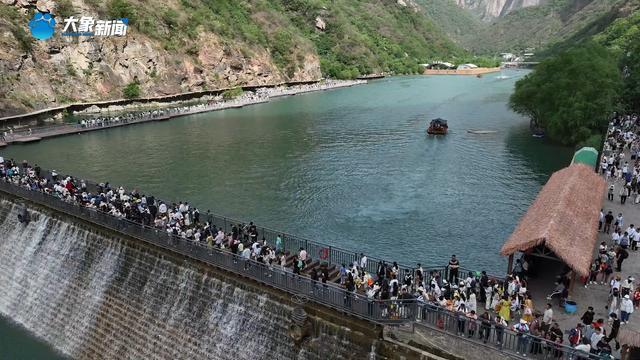 新乡：牵手“摇滚 ” 焕发文旅新活力