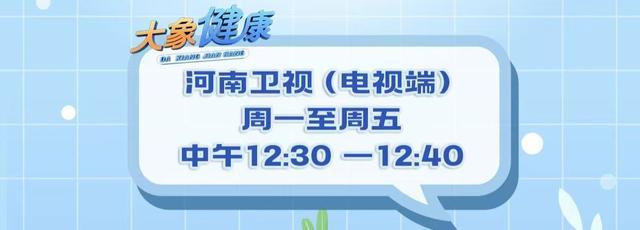 生命守护|科技医生齐发力，帮患者“忆”回从前